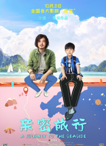 中文字幕日韩在线观看