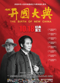 7777免费精品视频