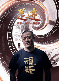 代理爱人