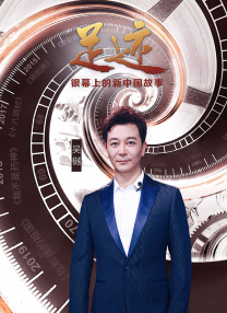 自己的男朋友