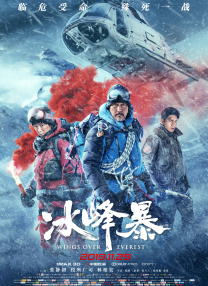女朋友的朋友5文字