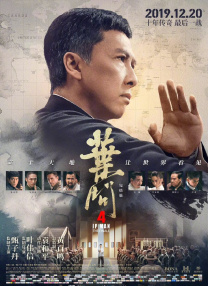 寄宿的2