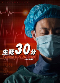 黄金价格 实时