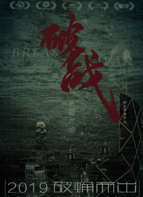 黄色三极