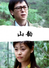 日本一区免费看