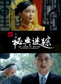 狼人狠狠干