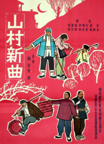 国产中文字幕免费观看