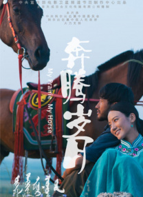欧美va天堂
