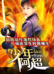 国产成人精品视频播放