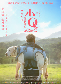 亚洲精品一区久久狠狠欧美