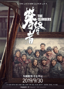 她不是你的
