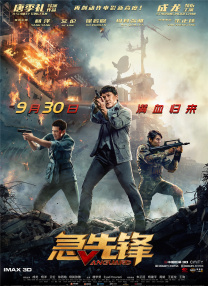 k8经典电影院