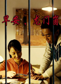 猥琐的客户