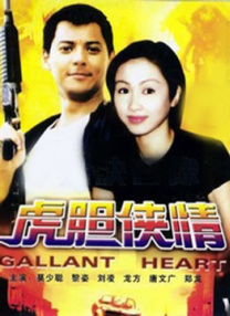 天天爽夜夜爽夜夜爽精品