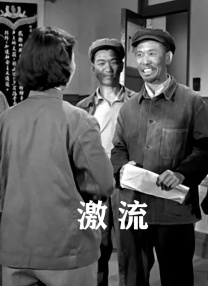 暖暖国语版免费高清观看
