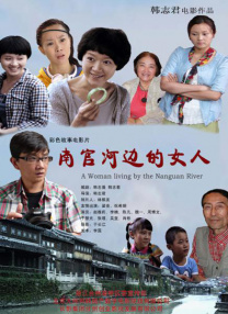 亚洲国产福利