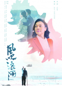 实战技术