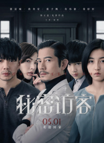 一女两男高h双龙