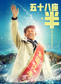四虎一区二区三区