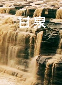 亚洲一区中文字幕