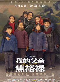 日本毛片在线观看