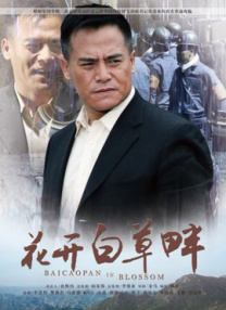 四虎免费视频