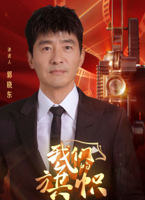 五月六月伊人狠狠丁香网