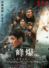 手机av免费