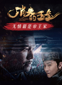 成人论理
