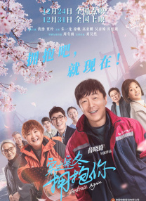 成人精品在线