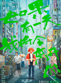 天使萌作品番号大全