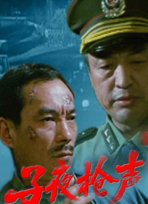 精品福利国产