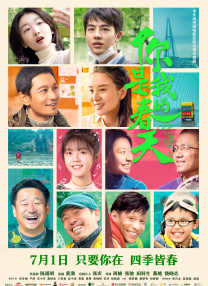 亚洲欧洲国产日韩