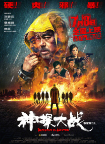 你说过长大后会娶我的