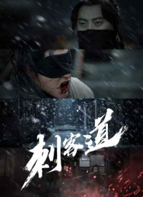欧美a网站