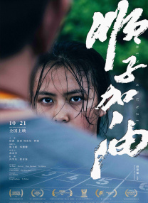 中文精品久久久久国产不卡