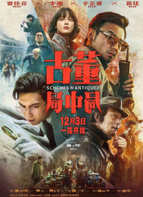 一级特黄特黄xxx视频