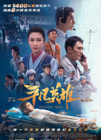 91久久综合精品国产丝袜长腿