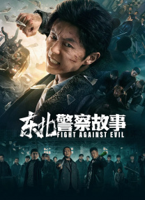 江伊晴