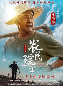 b想要叉叉