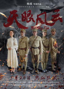 中文字幕国产视频