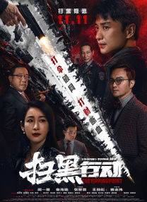 二次元tk丨vk