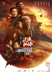 亚洲a在线观看