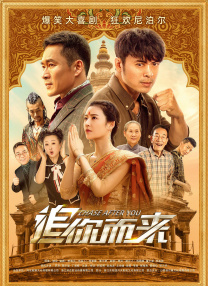 香蕉大战欧美在线看黑人