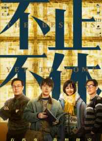 92午夜国产福利视频1000