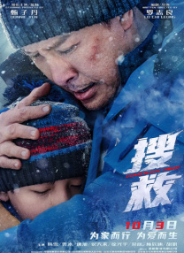 其它的特殊服务