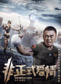 91视频观看免费