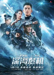 女士邀请函2