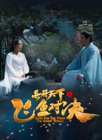 草莓丝瓜视频