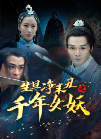 一级中文字幕一区二区